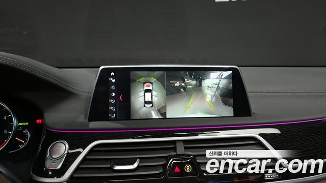 BMW 7-Series 730Ld xDrive M Sport