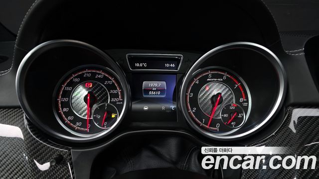Mercedes-Benz GLE-Class AMG GLE63 S 4MATIC Coupe