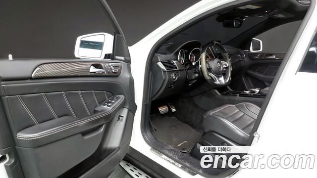 Mercedes-Benz GLE-Class AMG GLE63 S 4MATIC Coupe
