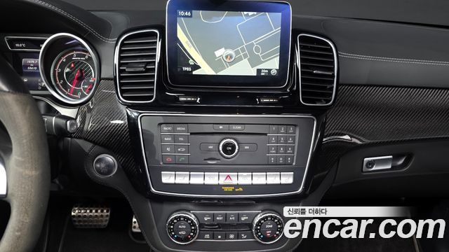 Mercedes-Benz GLE-Class AMG GLE63 S 4MATIC Coupe