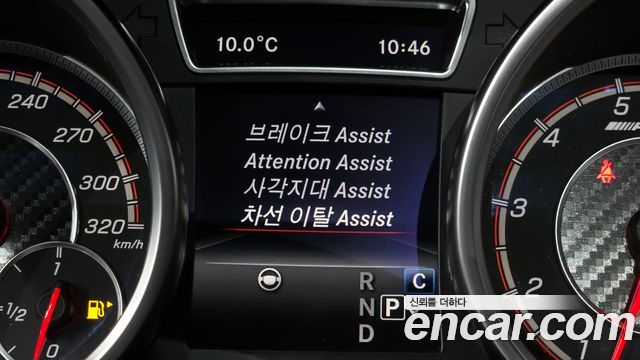 Mercedes-Benz GLE-Class AMG GLE63 S 4MATIC Coupe