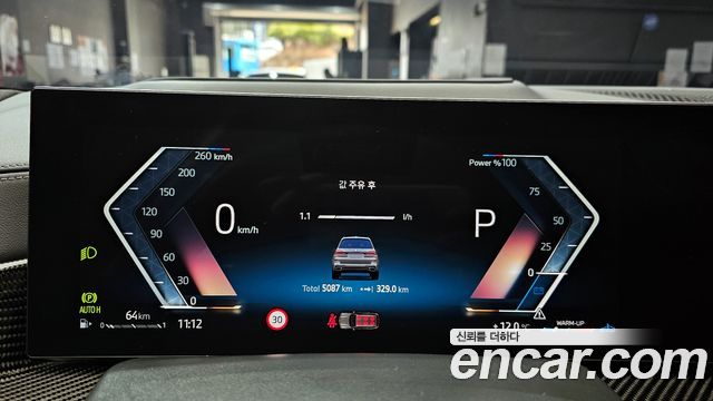 BMW X7 xDrive 40d M Sport 6STR