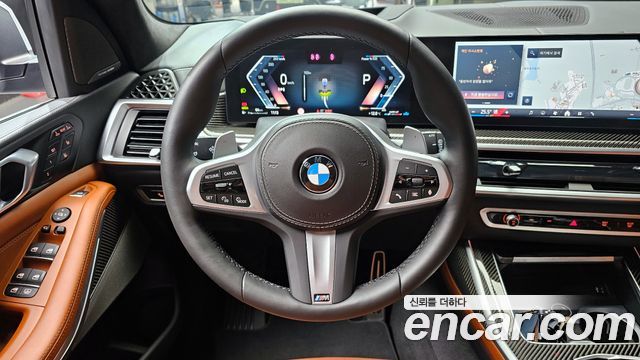 BMW X7 xDrive 40d M Sport 6STR