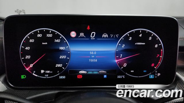 Mercedes-Benz C-Class C300 AMG Line