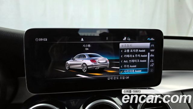 Mercedes-Benz C-Class C200