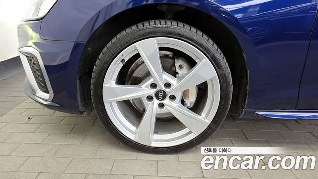 Audi A4 40 TDI Quattro Premium