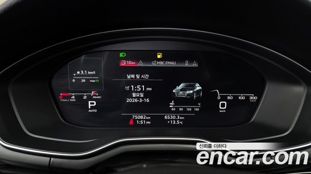 Audi A4 40 TDI Quattro Premium