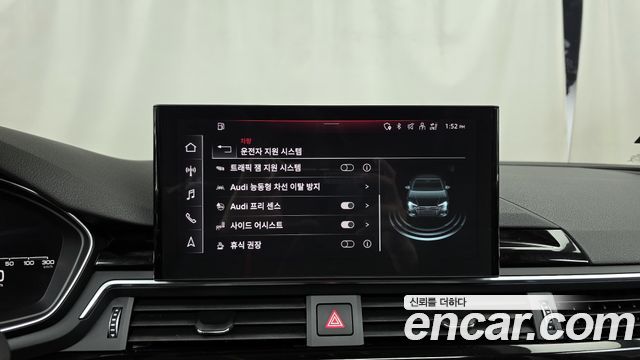 Audi A4 40 TDI Quattro Premium