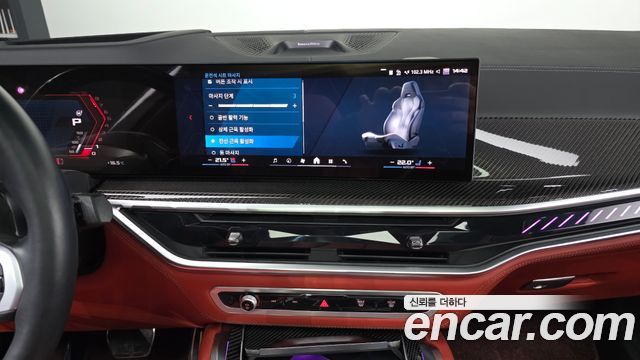BMW X6M 4.4 Competition
