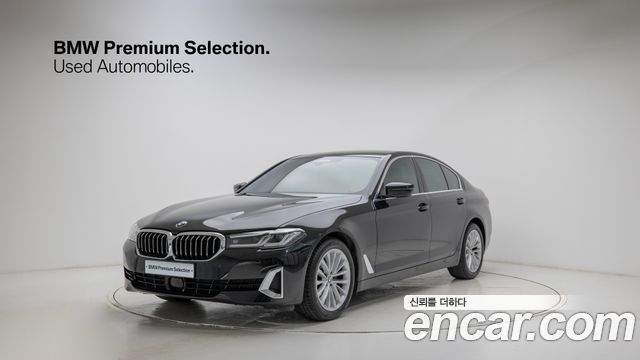 BMW 5-Series 520i Luxury