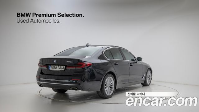 BMW 5-Series 520i Luxury