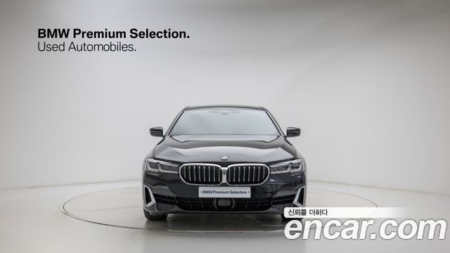 BMW 5-Series 520i Luxury