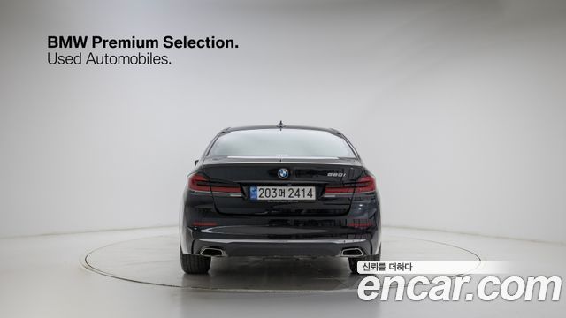 BMW 5-Series 520i Luxury