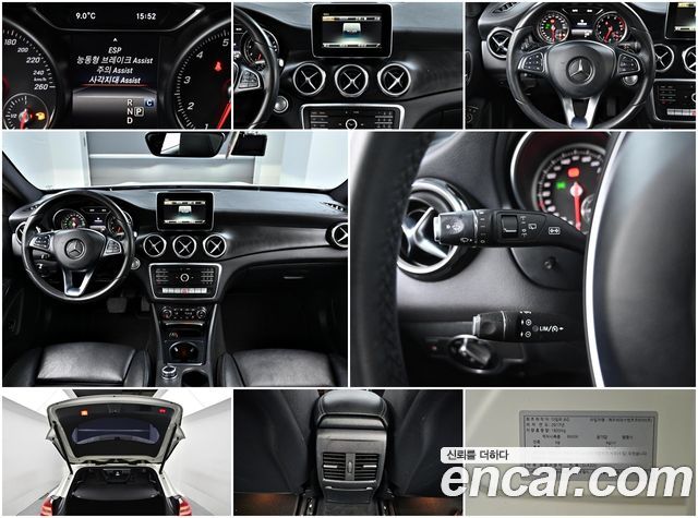 Mercedes-Benz GLA-Class GLA220 Premium