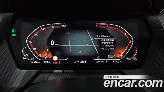 BMW 2-Series 220i M Sports