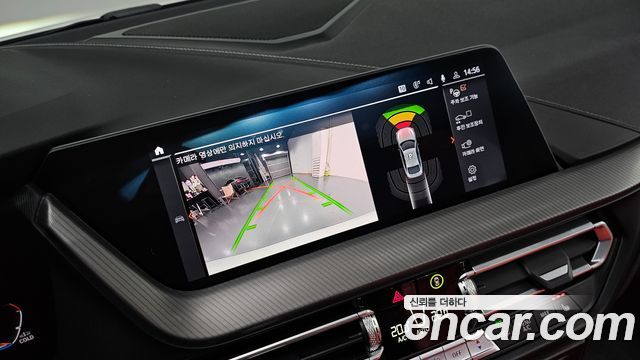 BMW 2-Series 220i M Sports
