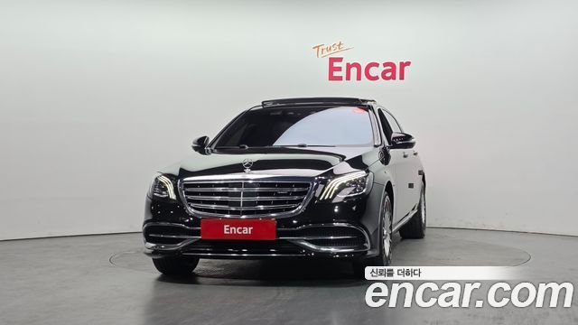 Mercedes-Benz S-Class Maybach S560 4MATIC