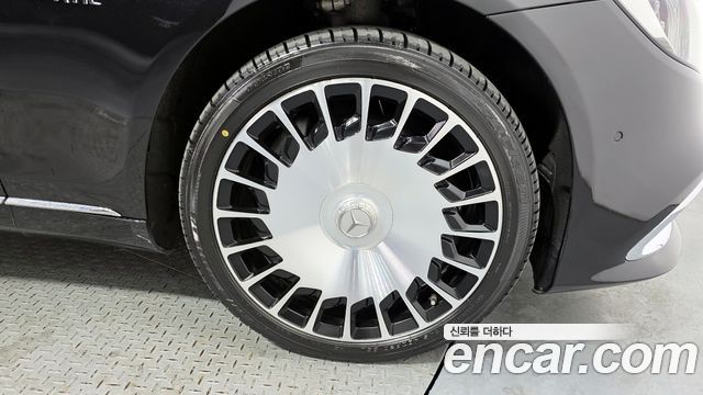 Mercedes-Benz S-Class Maybach S560 4MATIC