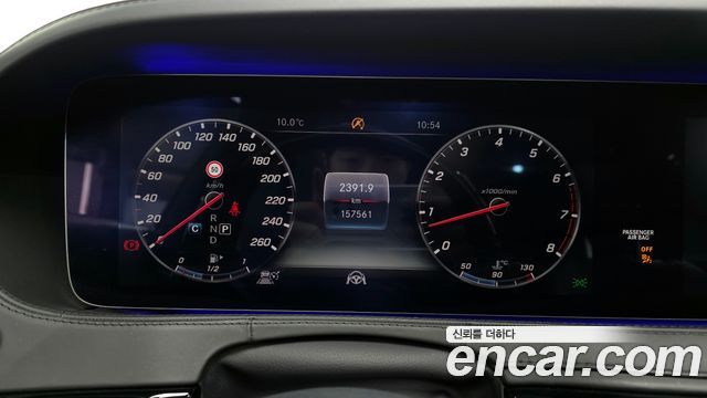Mercedes-Benz S-Class Maybach S560 4MATIC