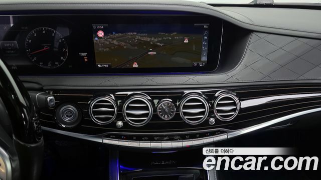 Mercedes-Benz S-Class Maybach S560 4MATIC