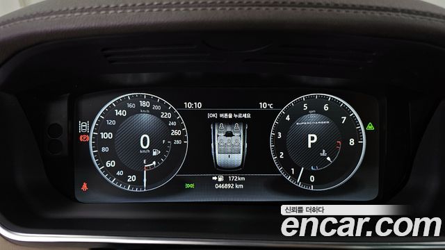 Land Rover Range Rover 5.0 SC Vogue SE