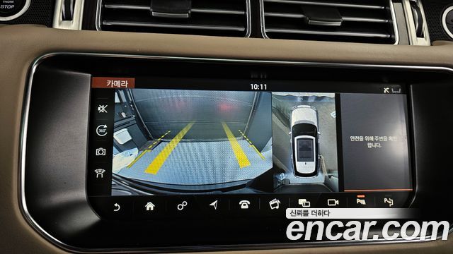 Land Rover Range Rover 5.0 SC Vogue SE