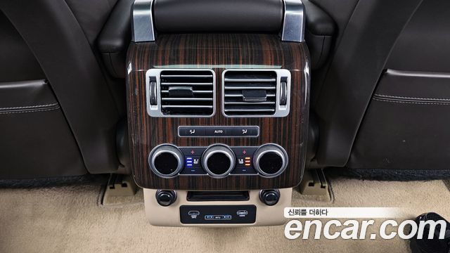 Land Rover Range Rover 5.0 SC Vogue SE