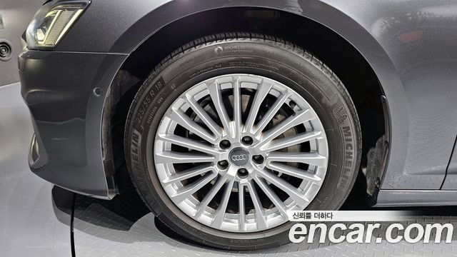 Audi A6 45 TFSI Premium