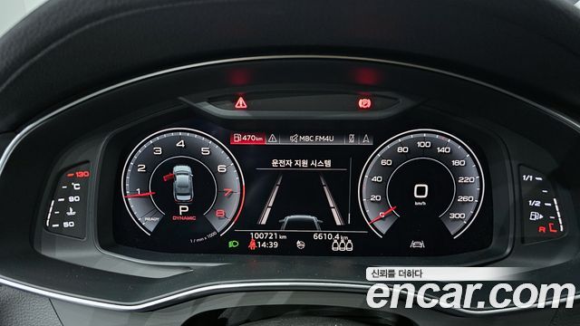 Audi A6 45 TFSI Premium