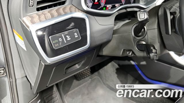 Audi A6 45 TFSI Premium