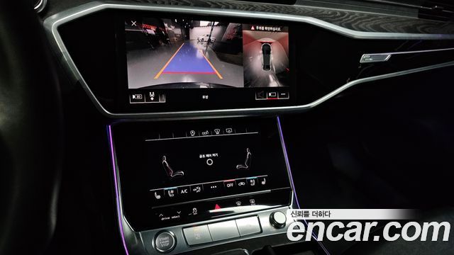 Audi A6 45 TFSI Premium