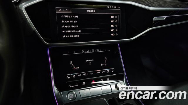 Audi A6 45 TFSI Premium