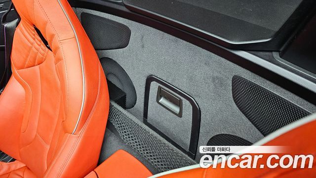 BMW Z4 sDrive20i M Sport