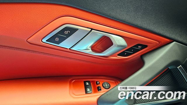 BMW Z4 sDrive20i M Sport