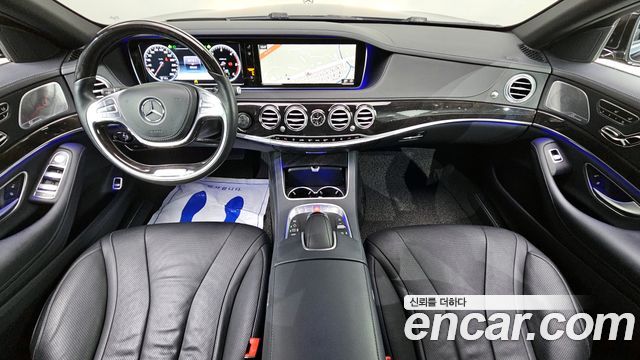 Mercedes-Benz S-Class S350L d 4MATIC