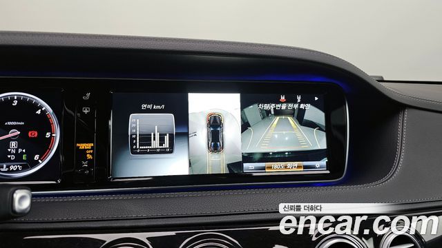 Mercedes-Benz S-Class S350L d 4MATIC