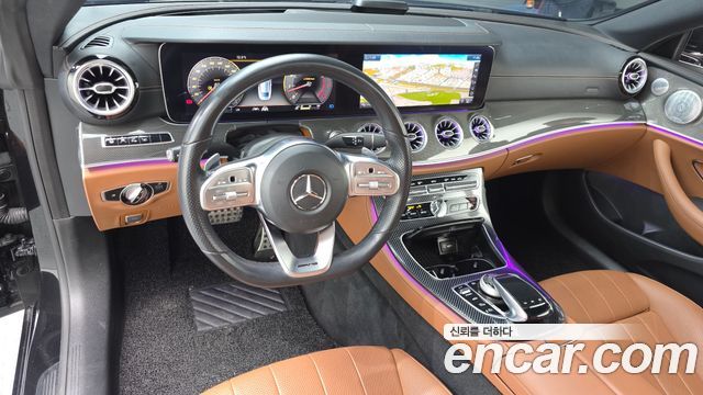 Mercedes-Benz E-Class E450 4MATIC Coupe