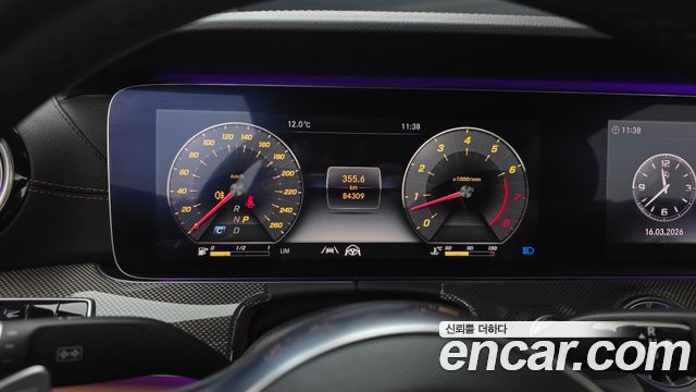 Mercedes-Benz E-Class E450 4MATIC Coupe