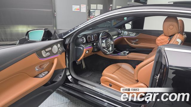Mercedes-Benz E-Class E450 4MATIC Coupe