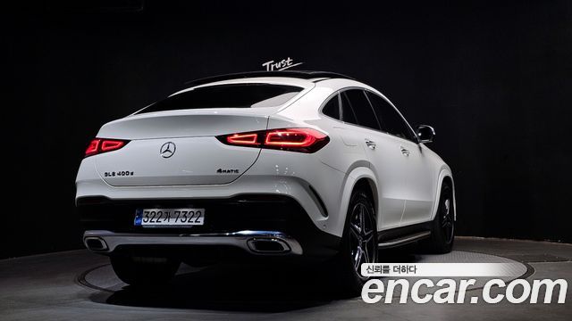 Mercedes-Benz GLE-Class GLE400d 4MATIC Coupe