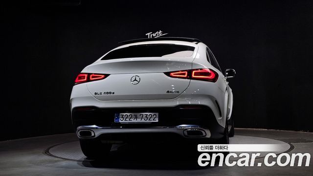 Mercedes-Benz GLE-Class GLE400d 4MATIC Coupe
