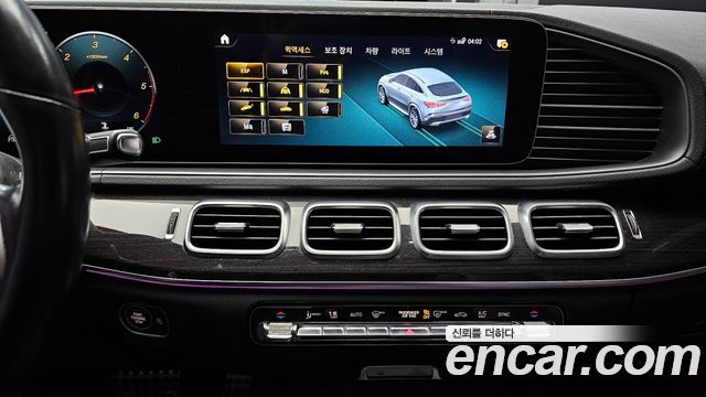 Mercedes-Benz GLE-Class GLE400d 4MATIC Coupe