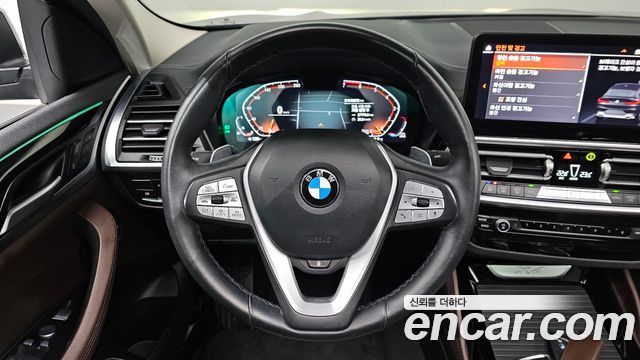 BMW X4 xDrive20i xLine