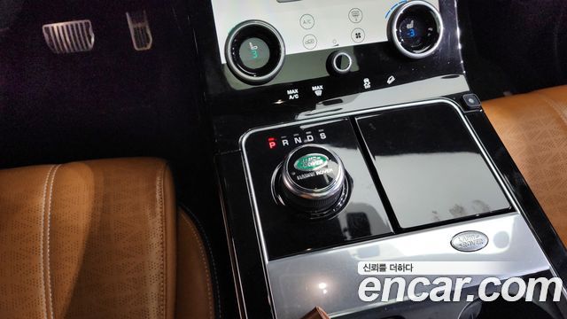 Land Rover Range Rover Velar 3.0 D300 R-Dynamic HSE