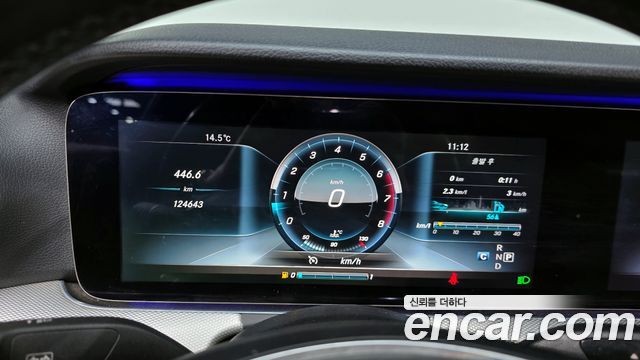 Mercedes-Benz E-Class E300 Avantgarde