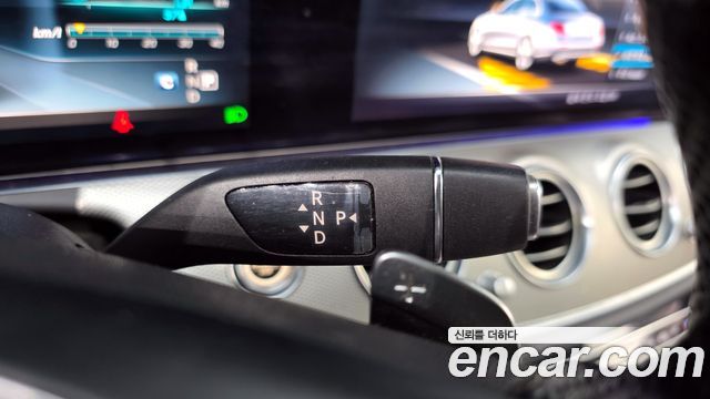 Mercedes-Benz E-Class E300 Avantgarde