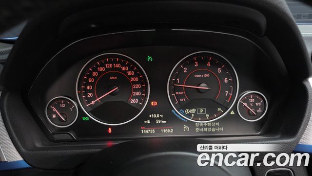 BMW 3-Series 320i M Sport