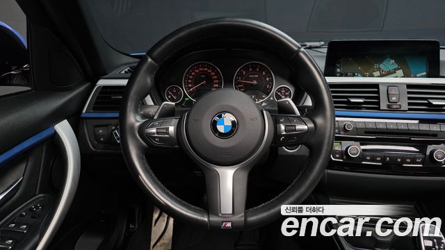 BMW 3-Series 320i M Sport