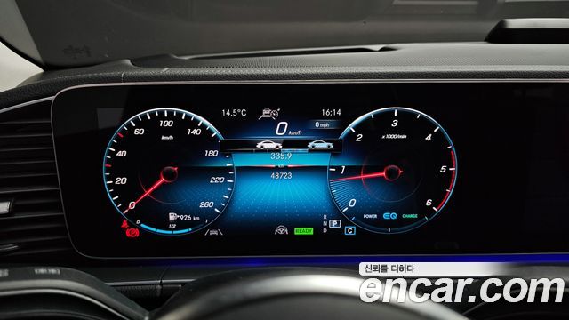 Mercedes-Benz GLE-Class GLE300d 4MATIC