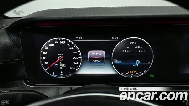 Mercedes-Benz E-Class E220d Coupe